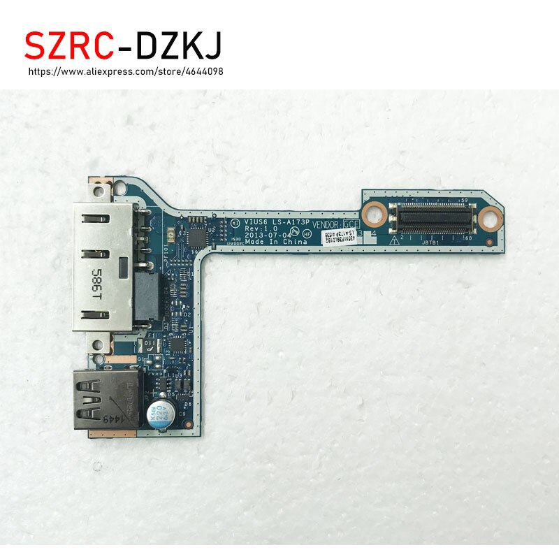 ο   ũ е S540 DC  USB ..